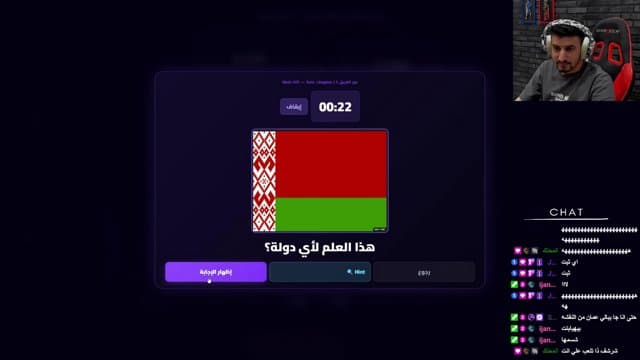 مسابقاتنا المعتاده - ربي اجعل هذا البلد آمنا و سائر بلاد المسلمين